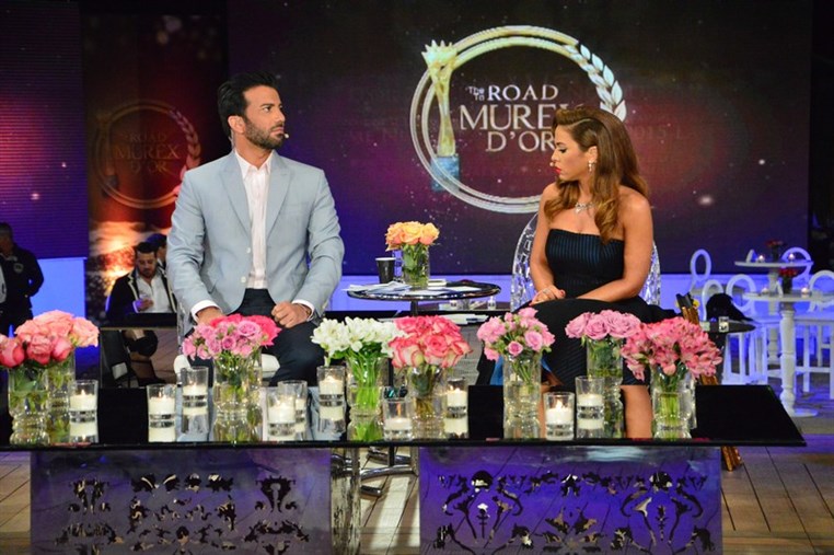 Murex D'Or Tribute for Issam Breidy